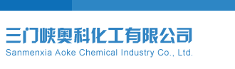 北京丰台华为手机维修三门峡奥科化工有限公司